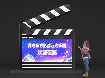 Qingdao Wanda Park Photo Check in Spot Featuring Clapperboard And Mother With Child Pointing 3d model