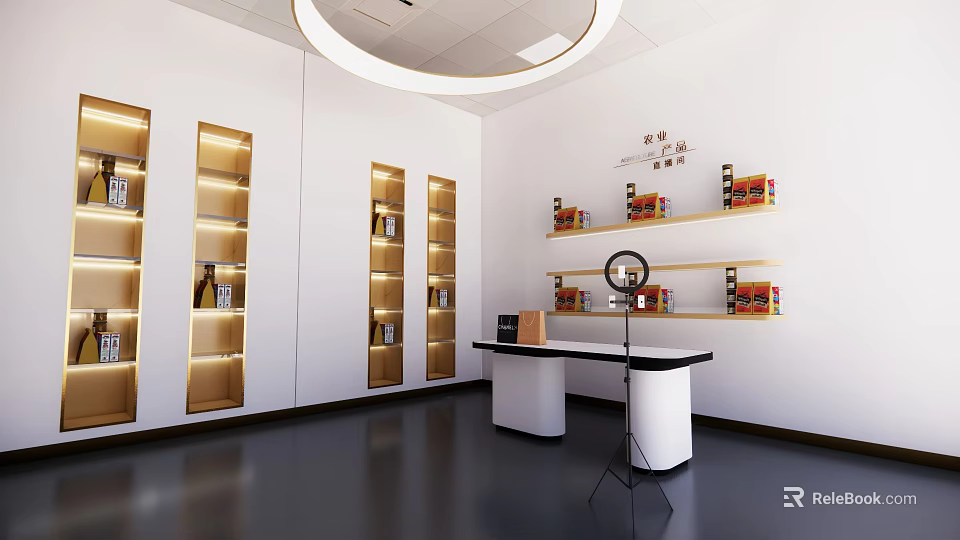 Modern Public Office Space Interior With Illuminated Shelves Central Desk And Round Pendant Light 3d model 