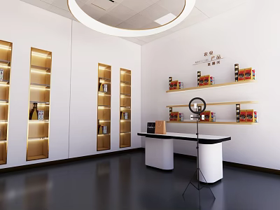 Modern Public Office Space Interior With Illuminated Shelves Central Desk And Round Pendant Light 3d model