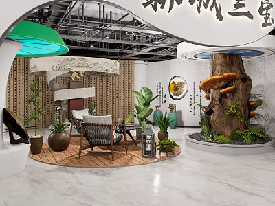 Modern Mall Store Interior With Natural Tree Decor Green Plants And Seating 3d model