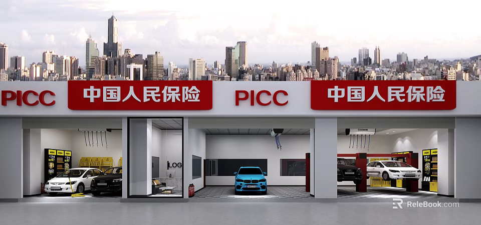 PICC Insurance Service 4S Shop With Car Maintenance Repair And Blue Car In Urban Skyline 3d model 