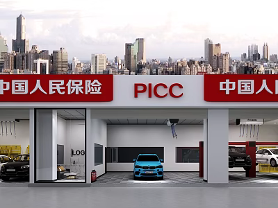 PICC Insurance Service 4S Shop With Car Maintenance Repair And Blue Car In Urban Skyline 3d model