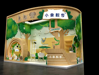 Modern Exhibition Baby Exhibition Hall 3d model