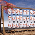 Traditional White Lanterns With Red Fish Patterns On Wooden Stand Under Blue Sky 3d model