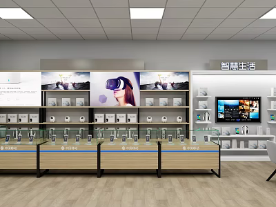 Modern Digital Store Interior With VR Headsets Smartphones And Display Counters 3d model