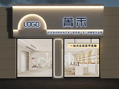 Modern Shop Front Facade Featuring LOGO and One Stop Nail Eyelash Service Design 3d model