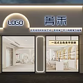 Modern Shop Front Facade Featuring LOGO and One Stop Nail Eyelash Service Design