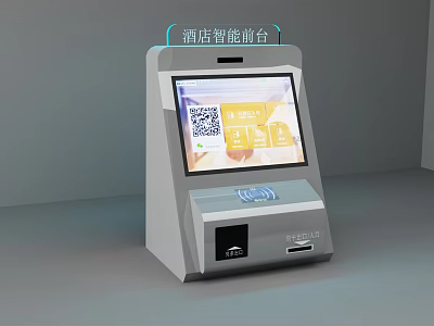Hotel Smart Front Desk Public Facility Self Service Kiosk With QR Code And Payment Screen 3d model