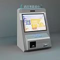Hotel Smart Front Desk Public Facility Self Service Kiosk With QR Code And Payment Screen 3d model