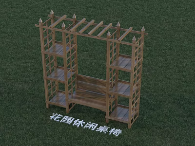 Wooden Multi Tiered Garden Shelving Unit With Open Shelves For Outdoor Leisure Storage 3d model