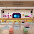 Kids Fitness Dance Studio With Yoga Mats Exercise Balls And Screen Decorations