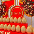 Modern Commercial Event Equipment Display With Red Decorations And Golden Frame