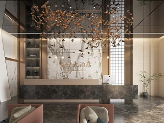 Modern Hotel Lobby Hotel Front Desk 3d model