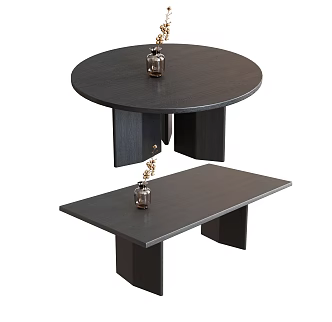 Modern dining table 3d model