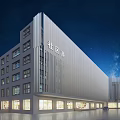 Modern STRIM Building Exterior With Hexagonal Logo And Illuminated Striped Curved Facade