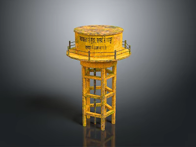 Yellow Coal Mine Water Tower Model With Metal Structure And Chinese Characters 3d model