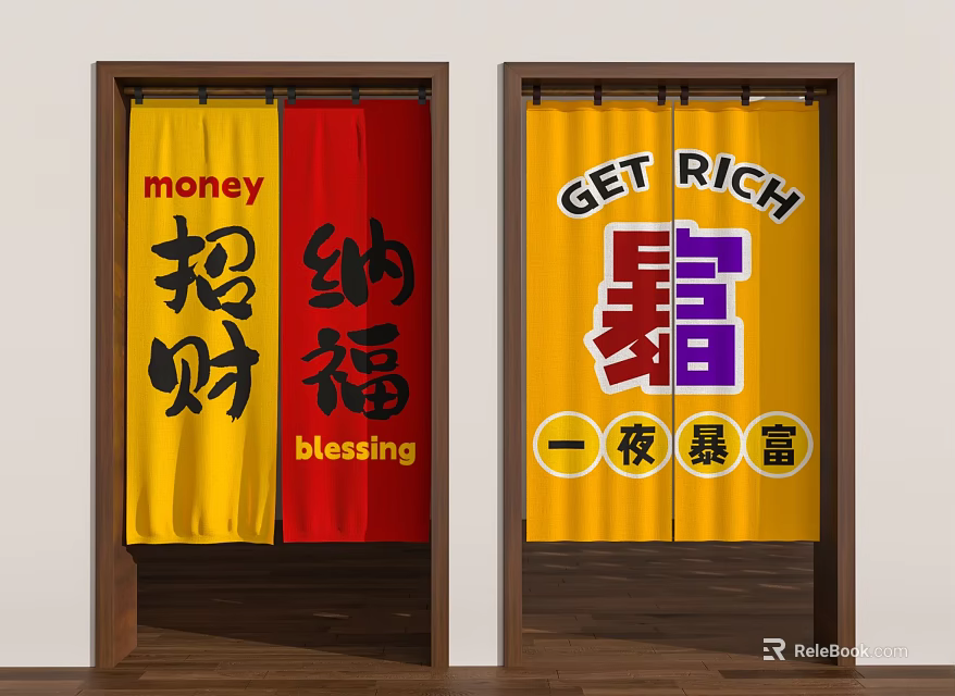 Kitchen Curtains With Red Yellow And Yellow Purple Colors Featuring Money Blessing Get Rich Texts 3d model 
