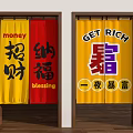 Kitchen Curtains With Red Yellow And Yellow Purple Colors Featuring Money Blessing Get Rich Texts