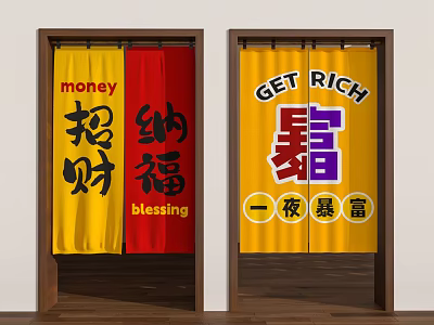 Kitchen Curtains With Red Yellow And Yellow Purple Colors Featuring Money Blessing Get Rich Texts 3d model