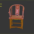 Red Traditional Chinese Chair With Carved Patterns On Backrest And Curved Armrests Classic Design Element