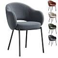 Modern Beige Fabric Armchair With Black Metal Legs And Multiple Color Options