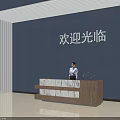 Modern Office Reception Desk With 3D Model Welcome Sign And Standing Staff Interior