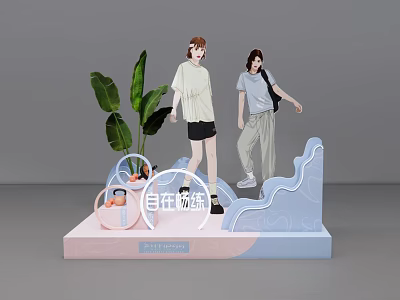 Window Display With Female Figures Green Plants And Decorative Pink Blue Structures 3d model