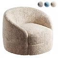 Soft Fluffy Beige Boucle Curved Single Sofa For Modern Cozy Home Living Room Seating