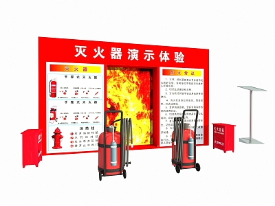 Fire extinguisher demonstration education base demonstration education area safety education 3d model