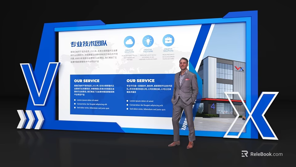 Event Display Wall Featuring Professional Technical Team Service Content And Standing Man With Building Background 3d model 