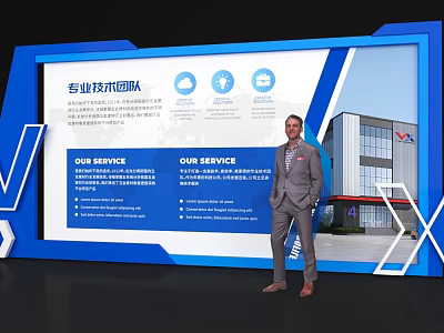 Event Display Wall Featuring Professional Technical Team Service Content And Standing Man With Building Background 3d model