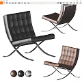 Modern Accent Chairs With Black Brown Leather And Crossed Metal Frames