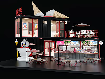 Tobacco and Liquor Store with Red Signboard Outdoor Seating Umbrellas and Unique Roof Design 3d model
