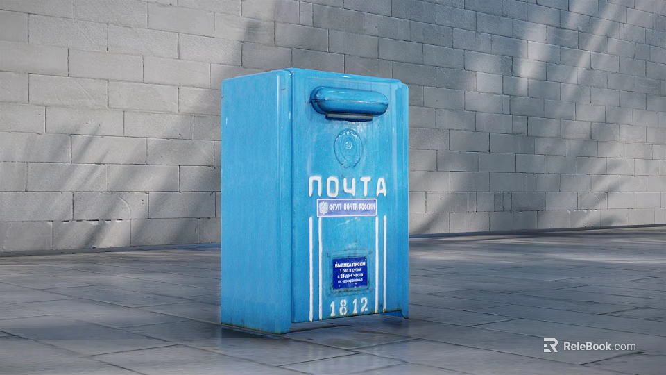 Commercial Blue Postal Equipment Postbox With 1812 Number On Gray Brick Wall Ground 3d model 