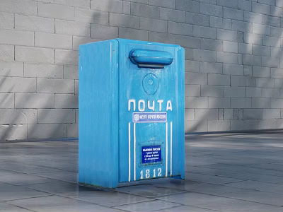 Commercial Blue Postal Equipment Postbox With 1812 Number On Gray Brick Wall Ground 3d model