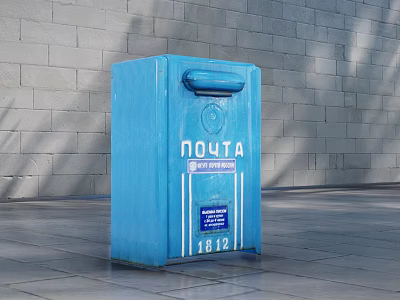 Commercial Blue Postal Equipment Postbox With 1812 Number On Gray Brick Wall Ground 3d model