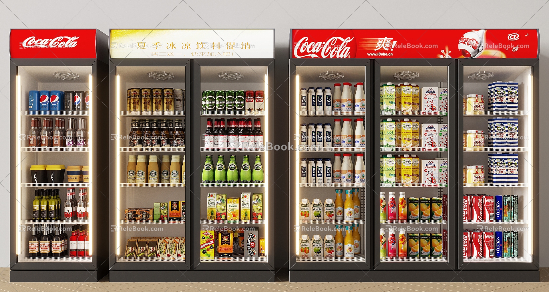 Modern Freezer Refrigerator Freezer Freezer Cabinet Beverage Cabinet Fresh-keeping Cabinet Soda Beverage 3d model