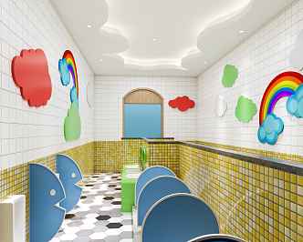 Modern Toilet Kindergarten Toilet 3d model