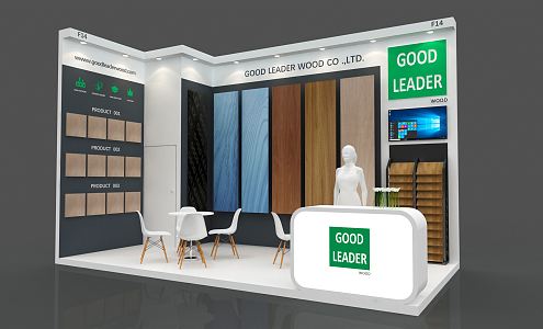 Modern Exhibition Wood Exhibition Hall 3d model