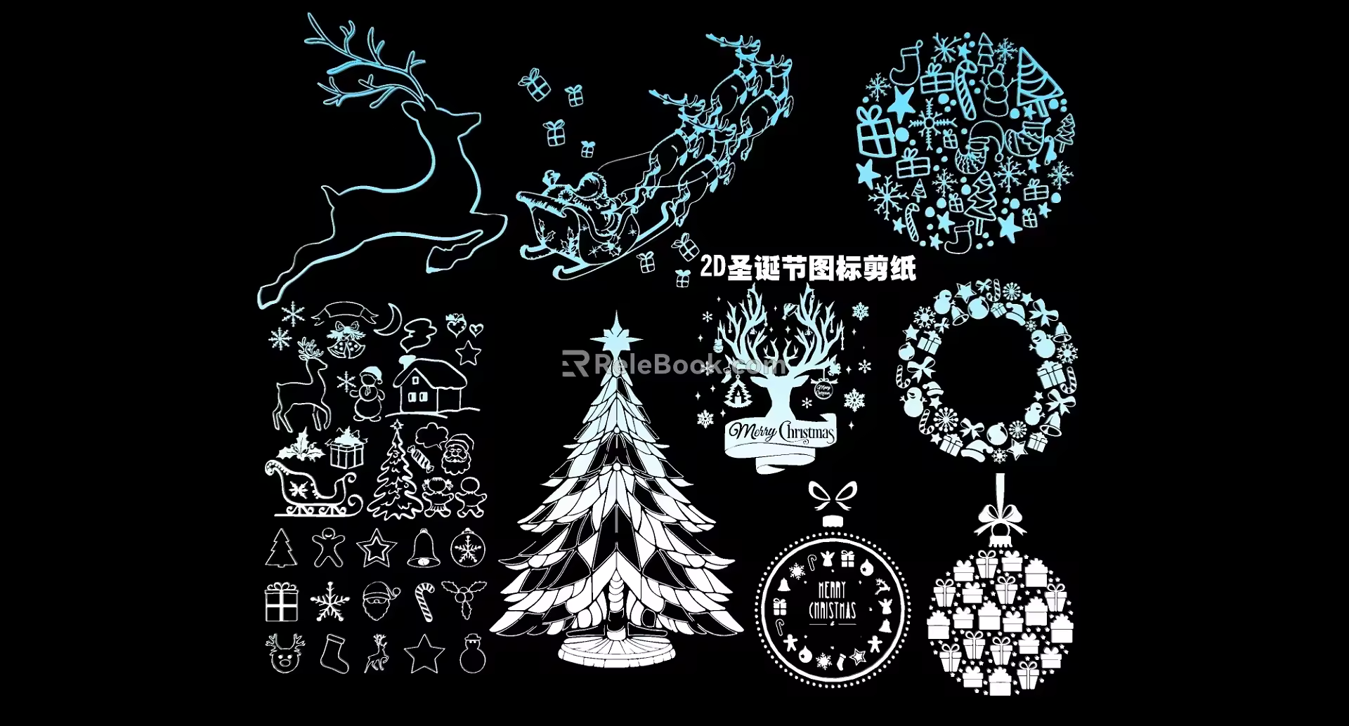2D Christmas Icon Paper Cut 3d model