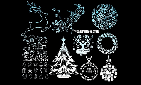 2D Christmas Icon Paper Cut 3d model