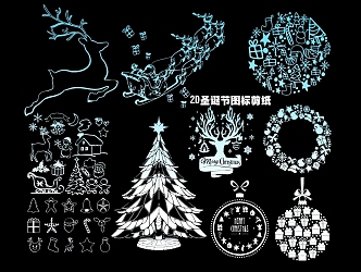 2D Christmas Icon Paper Cut 3d model