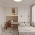 Minimalist Tatami Bedroom Interior With Storage Bed Desk And Natural Light