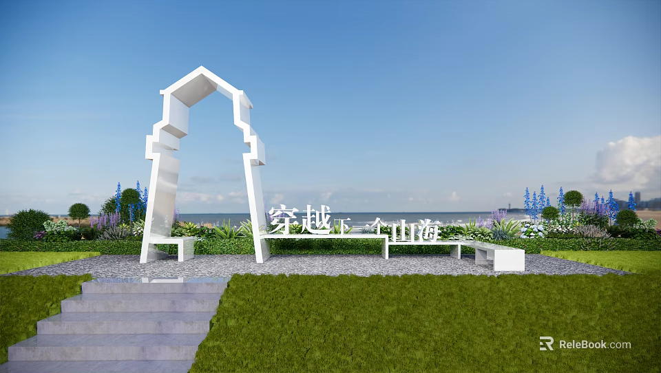 White Arch Art Installation With Lawn Steps Benches And Sea View 3d model 