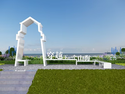 White Arch Art Installation With Lawn Steps Benches And Sea View 3d model