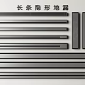 Long Strip Invisible Floor Drain Components With Various Slim Design For Bathroom Kitchen 3d model