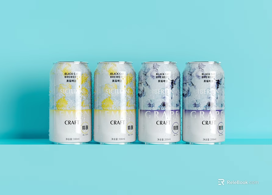 CRA Brand Canned Beverages With Yellow And Purple Patterns On Light Blue Background 3d model 