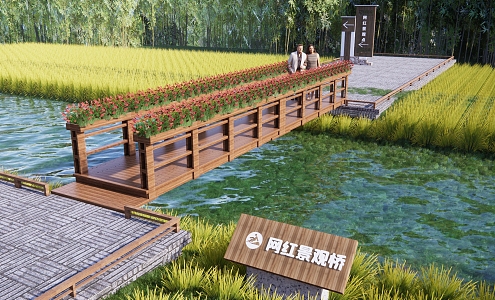 Modern bridge landscape wooden bridge pedestrian trestle bridge wooden structure suspension bridge arch bridge network red landscape bridge tourism landscape bridge 3d model