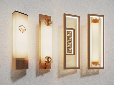 Chinese Style Wall Lamps With Traditional Patterns And Modern Design For Home Decoration 3d model