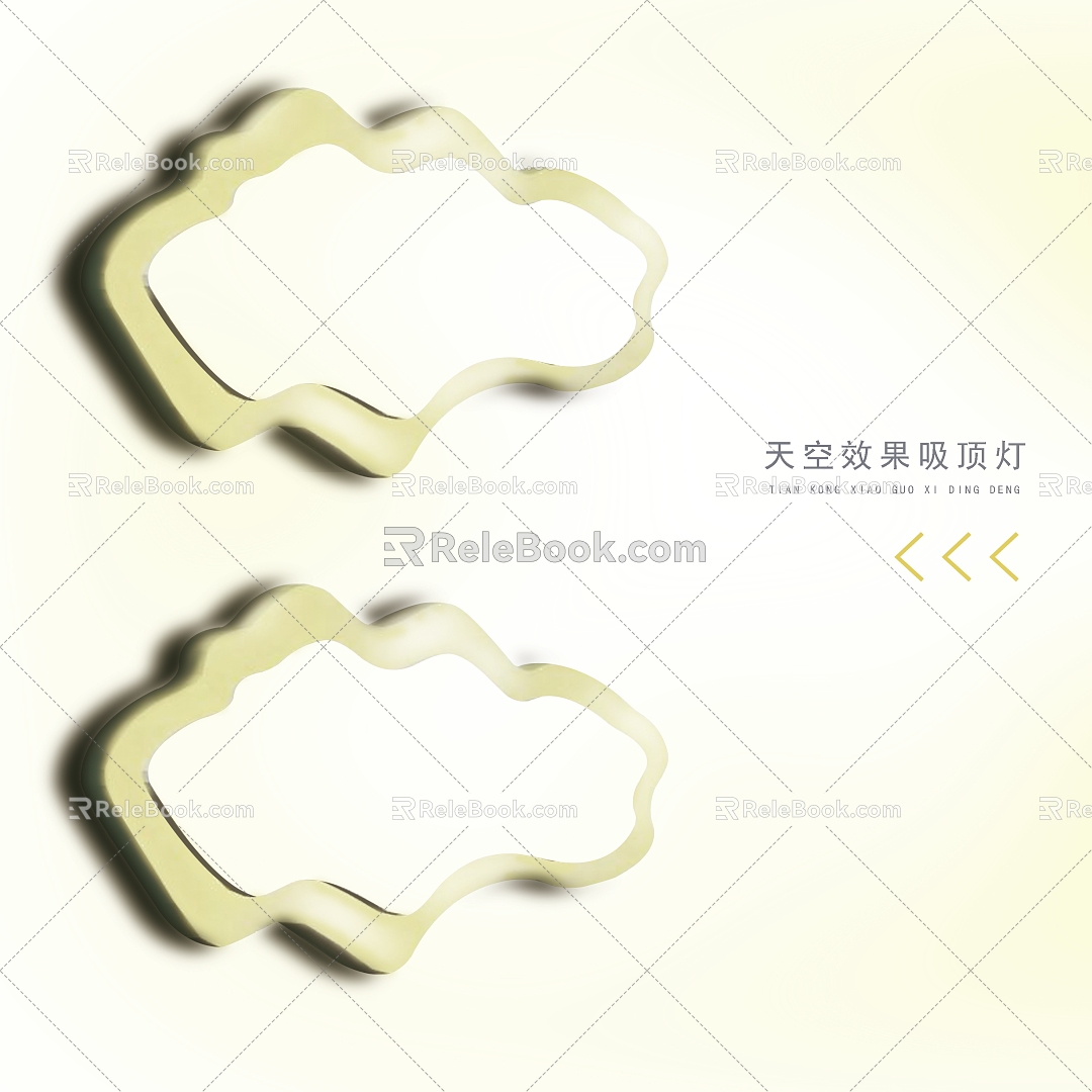 Sky Effect Ceiling Light 3d model